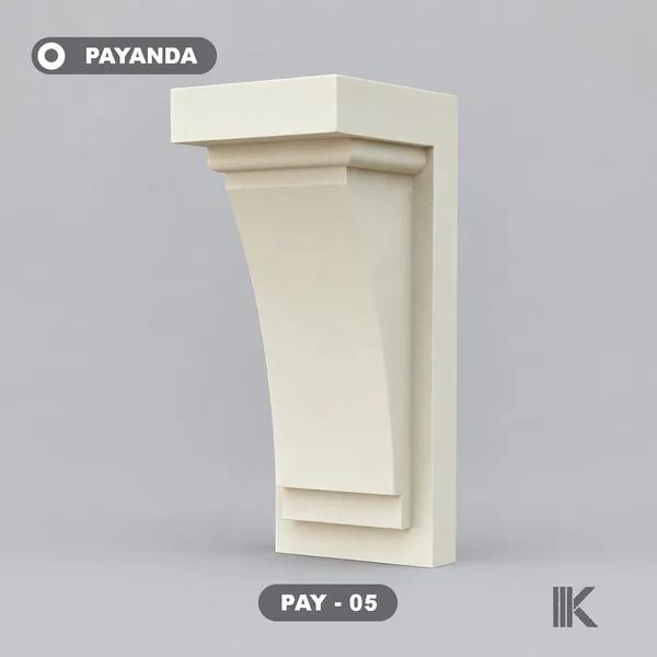 PAYANDA - PAY 05