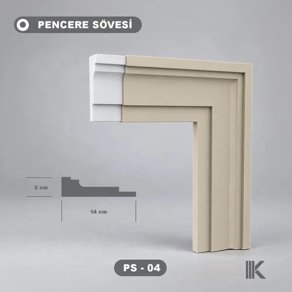 PENCERE SÖVESİ - PS 04